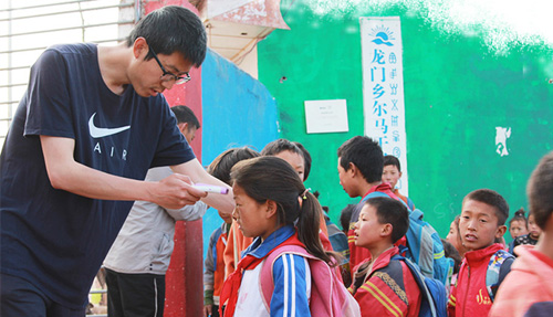 益起來，傳遞愛