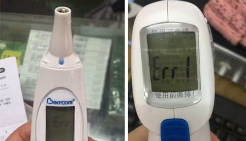 天冷紅外體溫計出現(xiàn)“Err”怎么辦？倍爾康教你應對