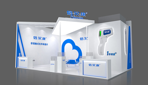 魔都開展，倍爾康誠邀您蒞臨第84屆中國國際醫(yī)療器械博覽會