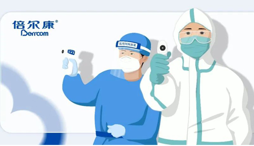 內(nèi)幕｜為什么你在公共場(chǎng)所看到的測(cè)溫產(chǎn)品，大多都用倍爾康？