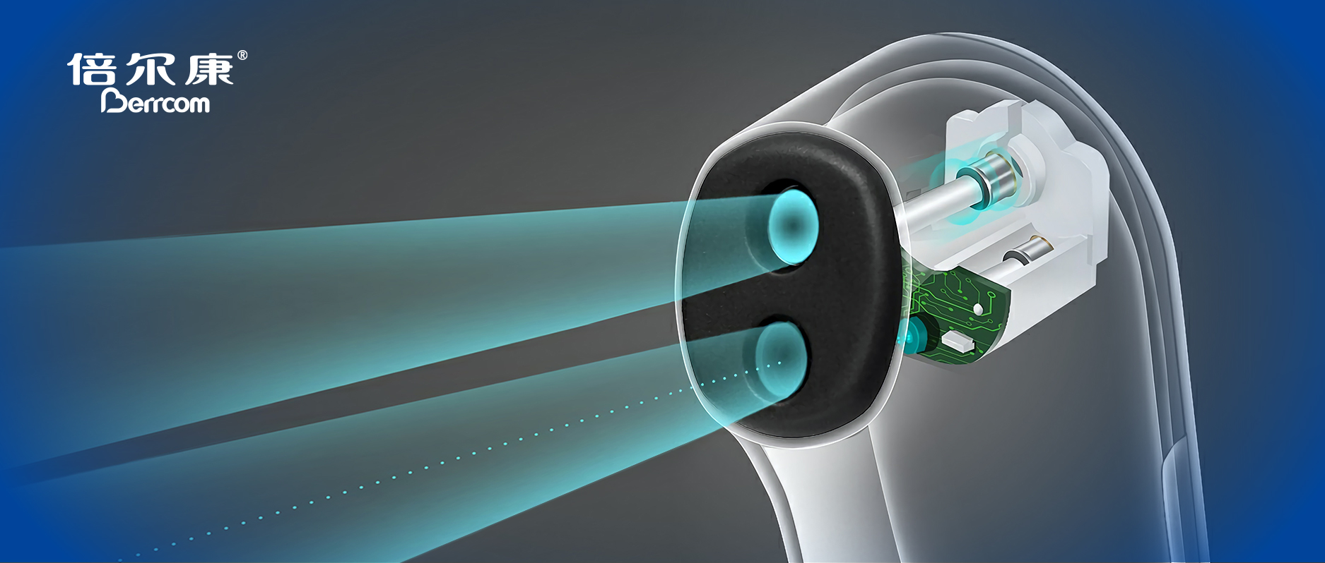 重磅｜倍爾康獲批成為廣東首家紅外溫度計(jì)校準(zhǔn)資質(zhì)企業(yè)！